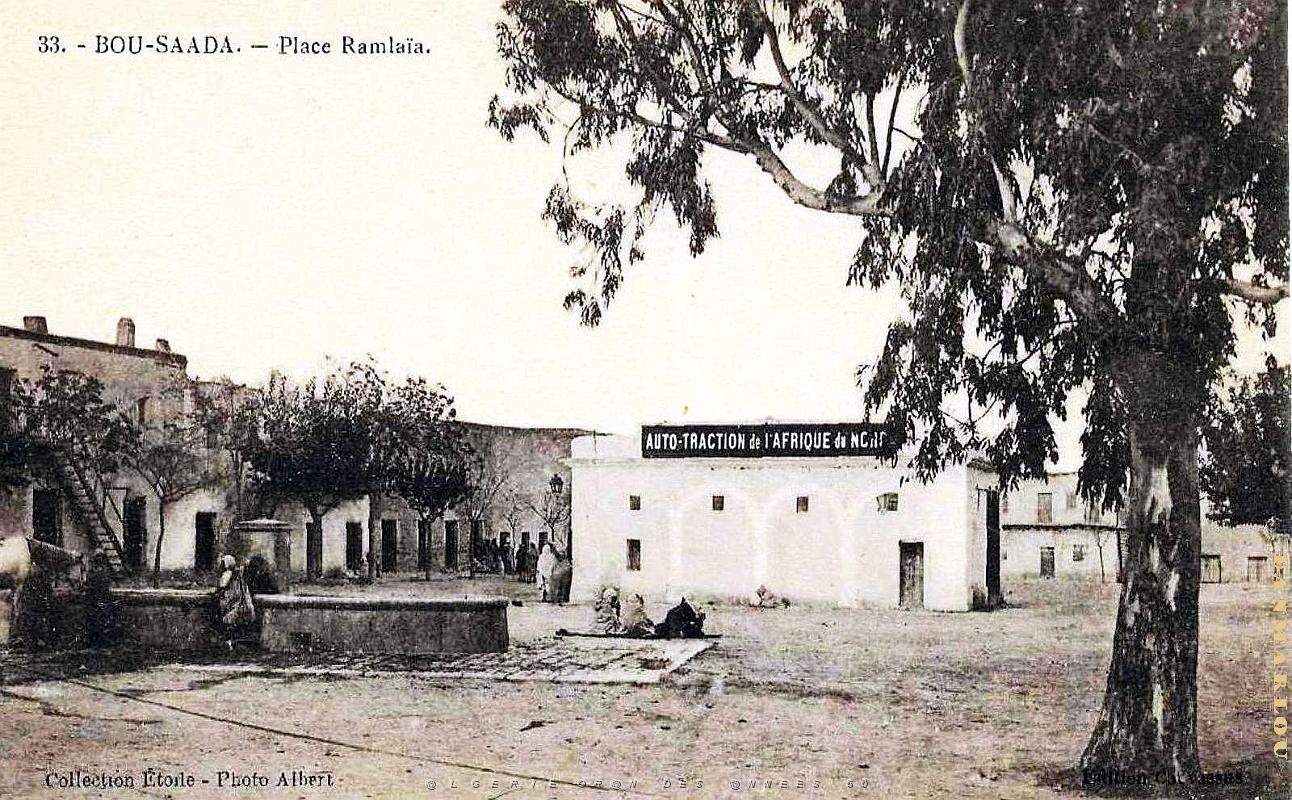 Bou-Saada - Place Ramlaia.jpg